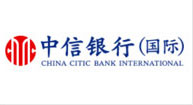 中信銀行國際香港開戶