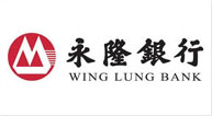 永隆銀行開戶