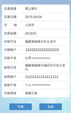 香港公司恢復(fù)
