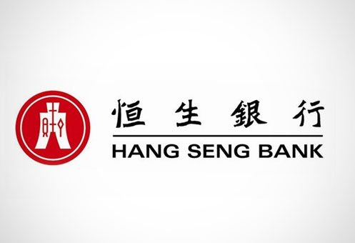 香港恒生銀行 香港恒生銀行
