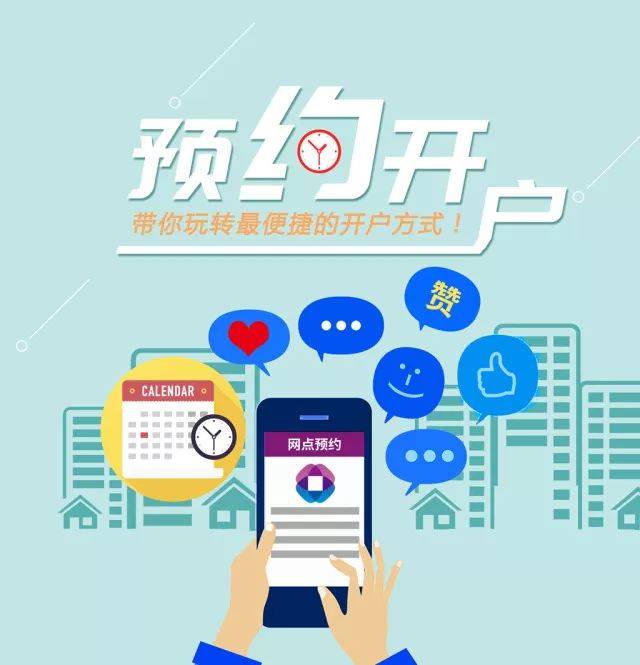 包開香港銀行帳戶 包開香港銀行帳戶